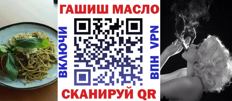 Купить где  Слюдянка  Еда ТГК марихуана 