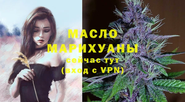 мефедрон VHQ Корсаков