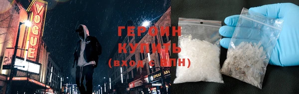 мефедрон VHQ Корсаков