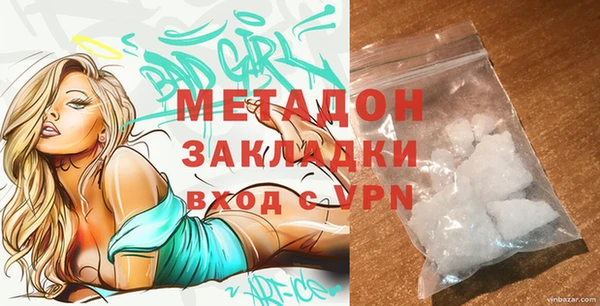 винт Коряжма