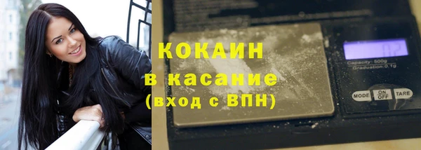 мефедрон VHQ Корсаков