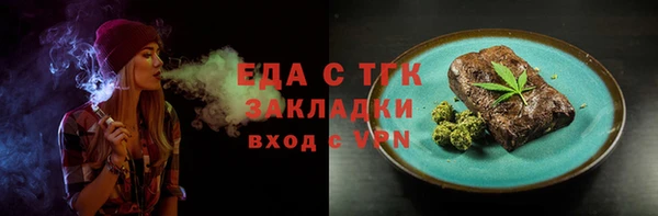 винт Коряжма