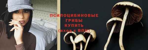 мефедрон VHQ Корсаков