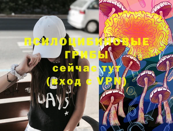 мефедрон VHQ Корсаков