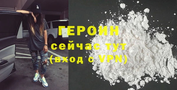 винт Коряжма