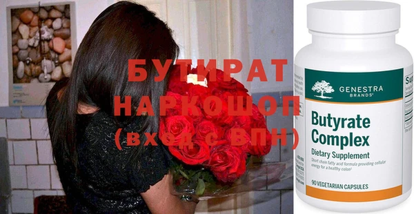 винт Коряжма