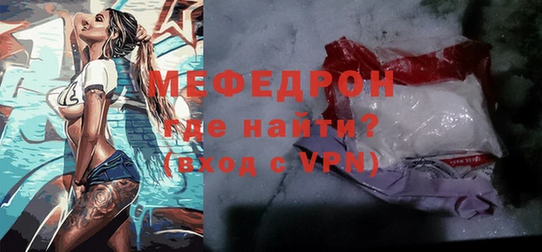 винт Коряжма