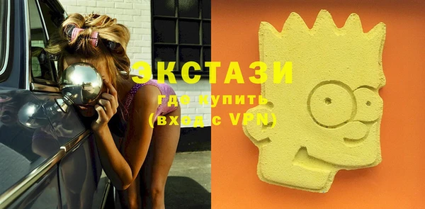 винт Коряжма