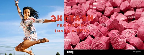 винт Коряжма