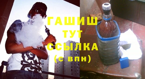 мефедрон VHQ Корсаков