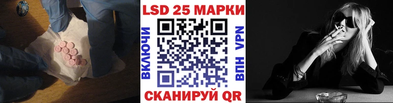 Купить где  Слюдянка  ЛСД экстази ecstasy 