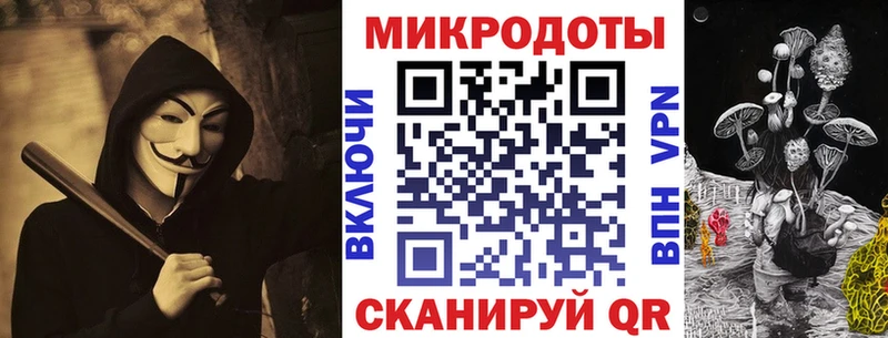 Галлюциногенные грибы мицелий Слюдянка
